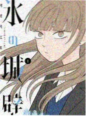 天堂漫画侧边栏推荐重生开超市